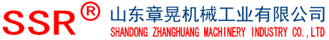 Shandong Zhanghuang Machinery Industry Co., Ltd